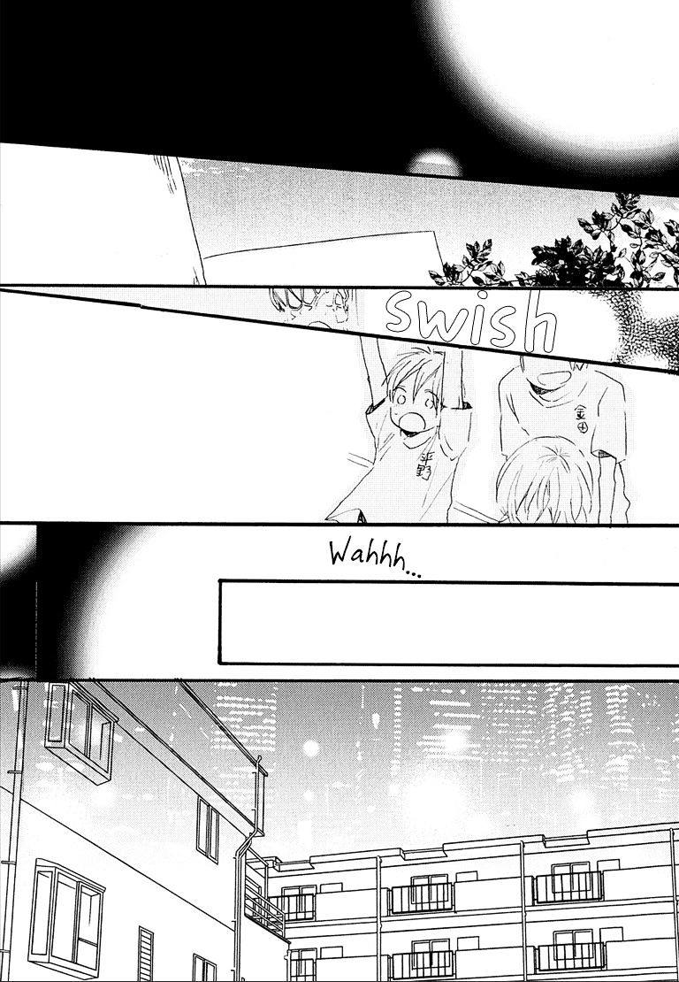 Nee Senpai, Oshiete Yo Chapter 3 #17