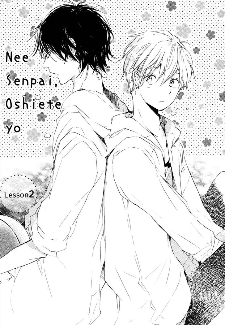 Nee Senpai, Oshiete Yo Chapter 2 #2