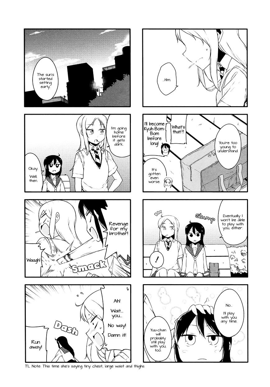 Hazuki Kanon Wa Amakunai. Chapter 28 #8