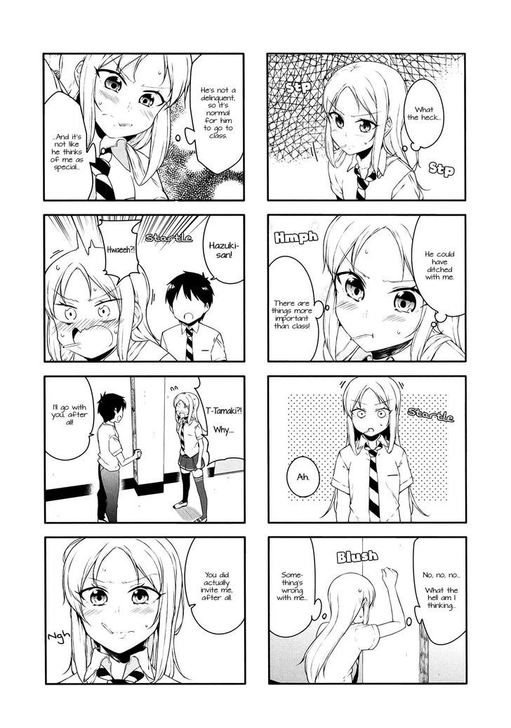 Hazuki Kanon Wa Amakunai. Chapter 27 #10