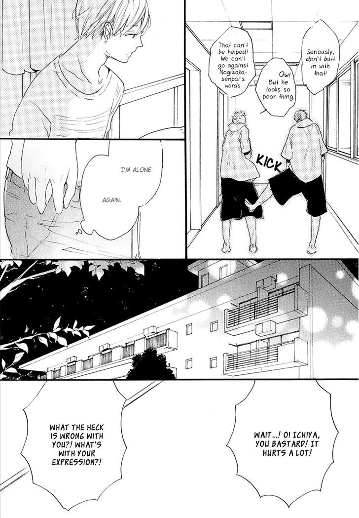 Nee Senpai, Oshiete Yo Chapter 1 #17