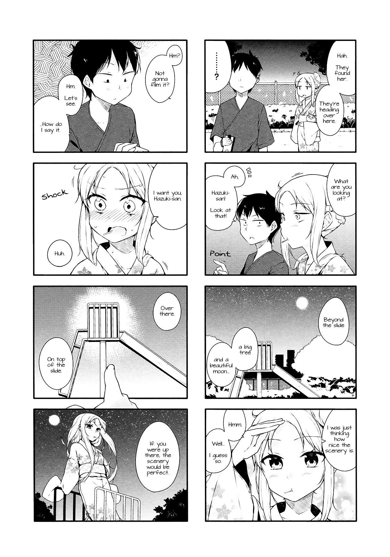 Hazuki Kanon Wa Amakunai. Chapter 22 #8