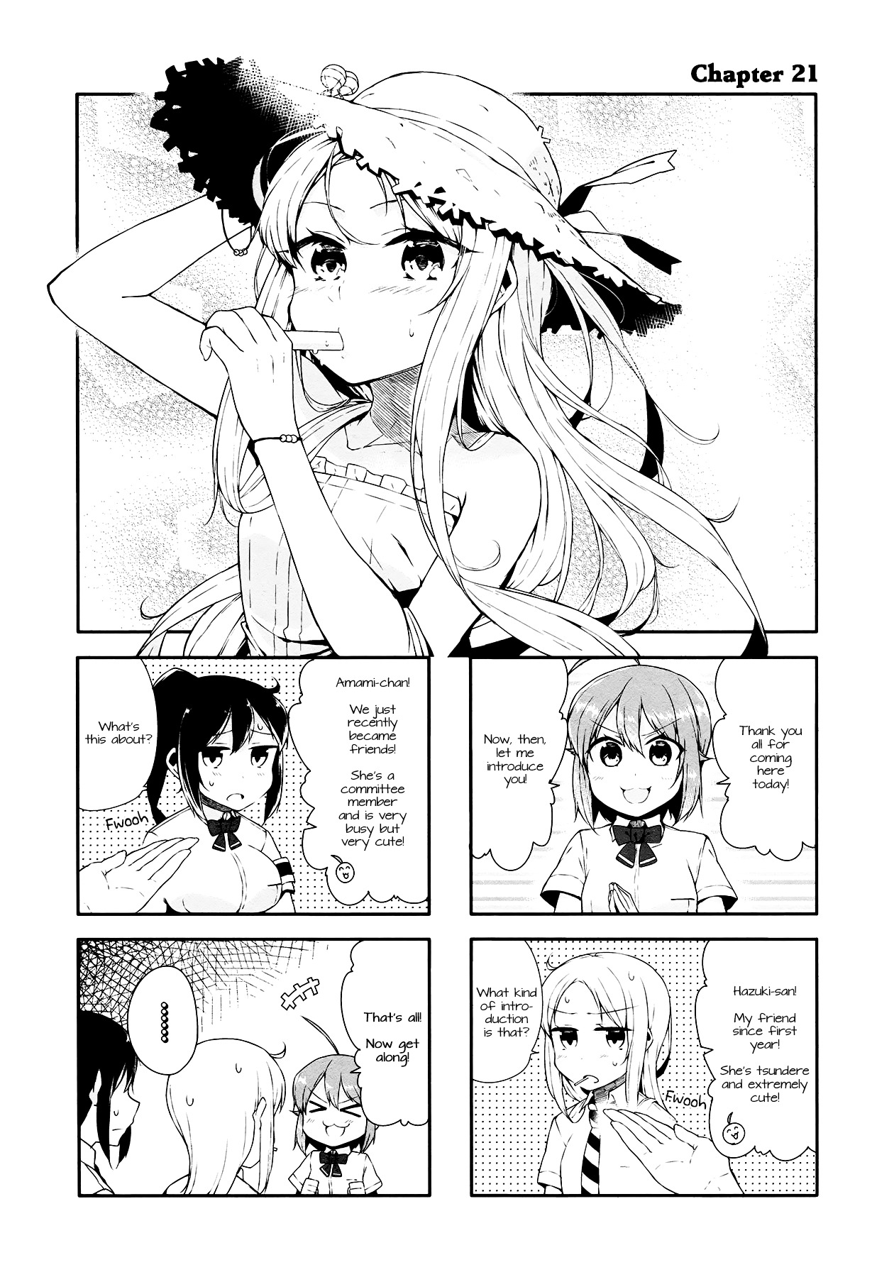 Hazuki Kanon Wa Amakunai. Chapter 21 #1