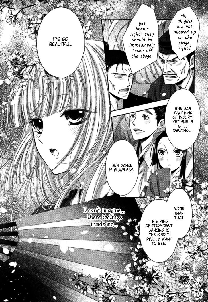 Hana Wa Sakura Yori Mo Hana No Gotoku Chapter 12 #3