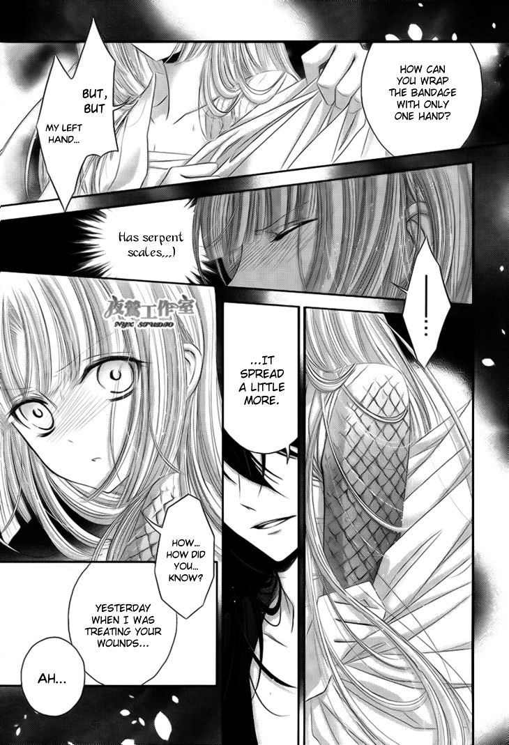 Hana Wa Sakura Yori Mo Hana No Gotoku Chapter 11 #8