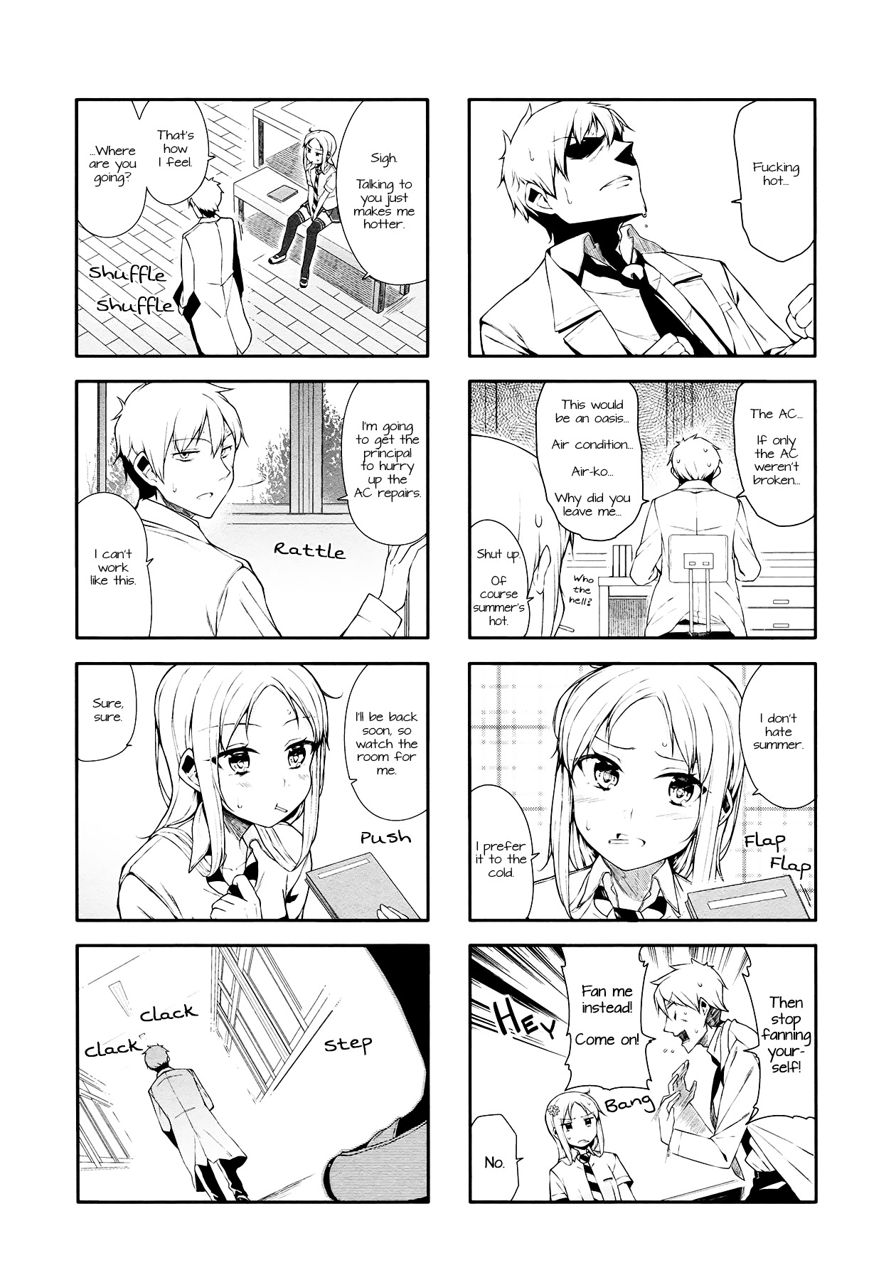 Hazuki Kanon Wa Amakunai. Chapter 15 #2