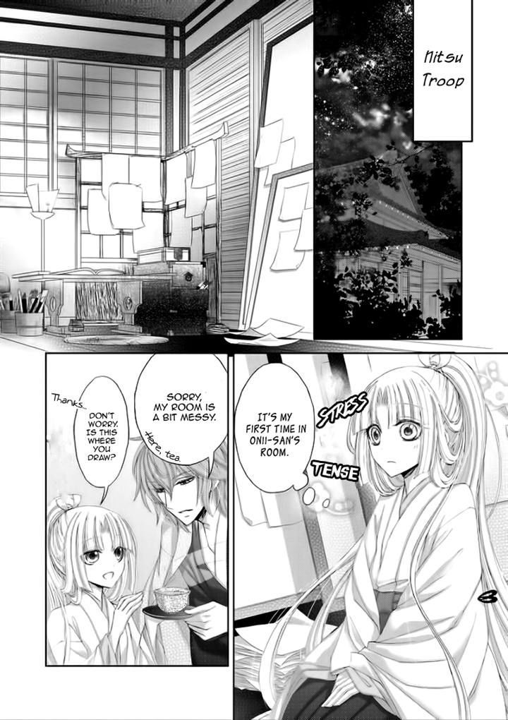 Hana Wa Sakura Yori Mo Hana No Gotoku Chapter 5 #18