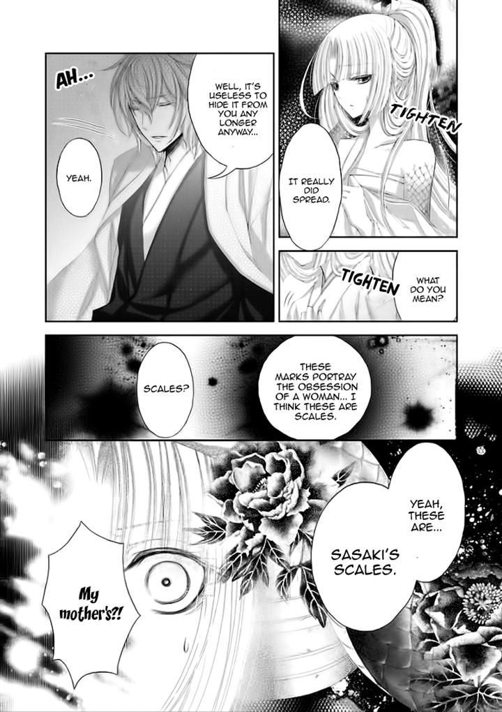 Hana Wa Sakura Yori Mo Hana No Gotoku Chapter 5 #20