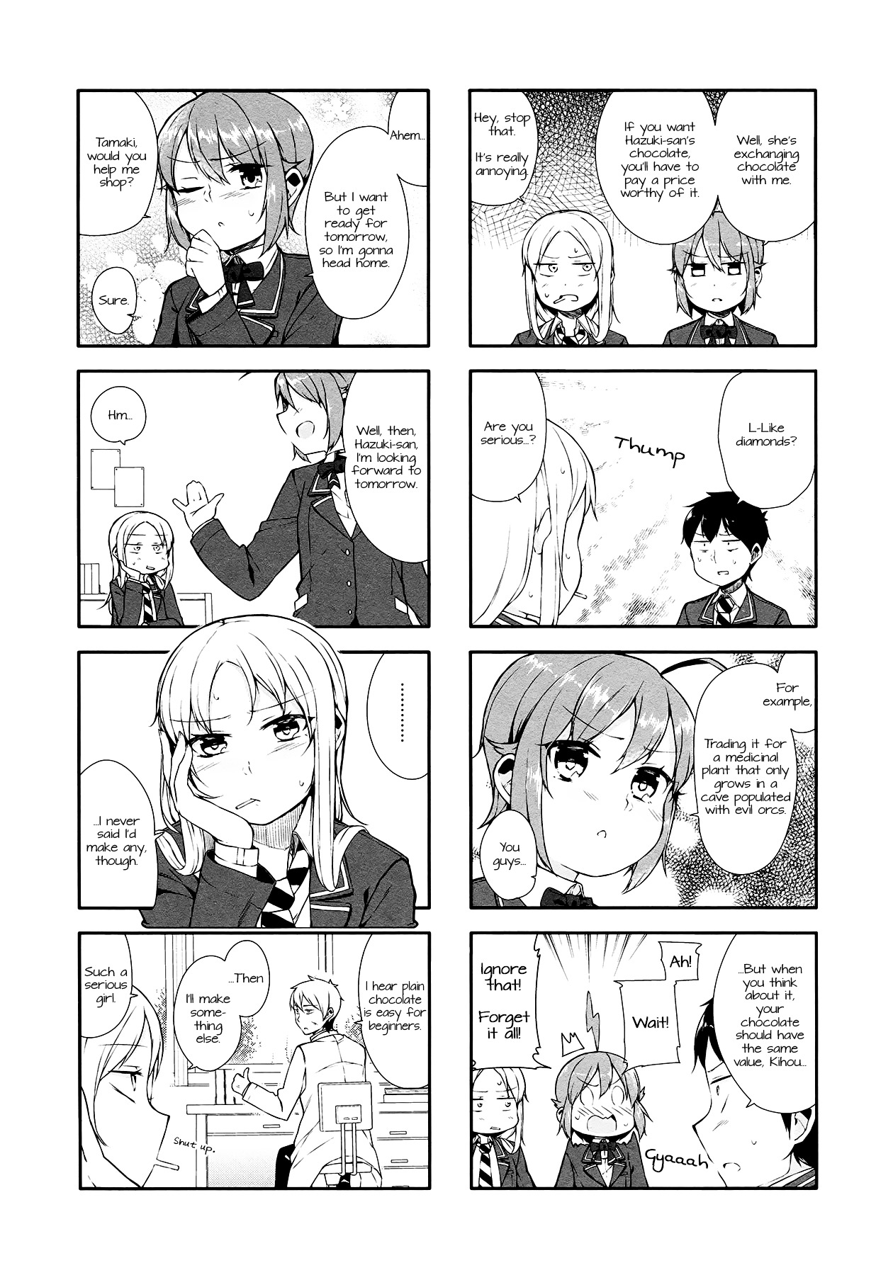 Hazuki Kanon Wa Amakunai. Chapter 11 #3