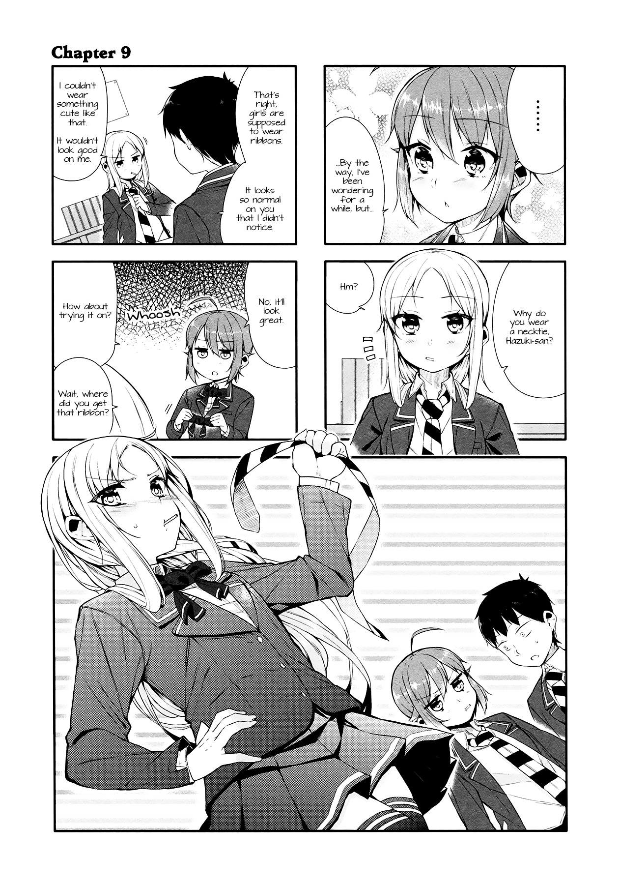 Hazuki Kanon Wa Amakunai. Chapter 9 #1