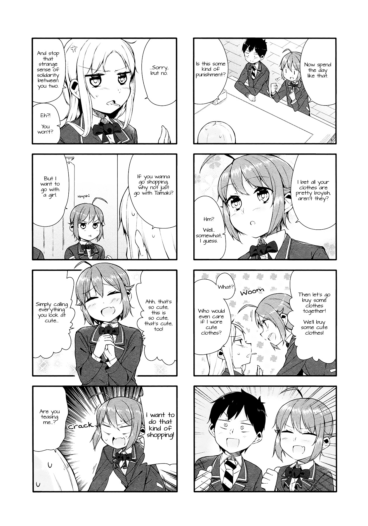 Hazuki Kanon Wa Amakunai. Chapter 9 #3