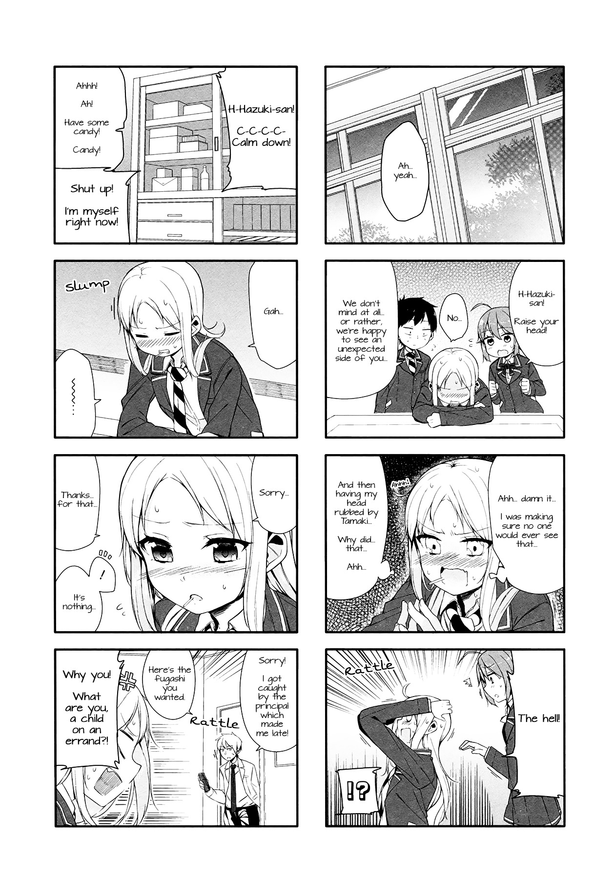 Hazuki Kanon Wa Amakunai. Chapter 6.2 #10