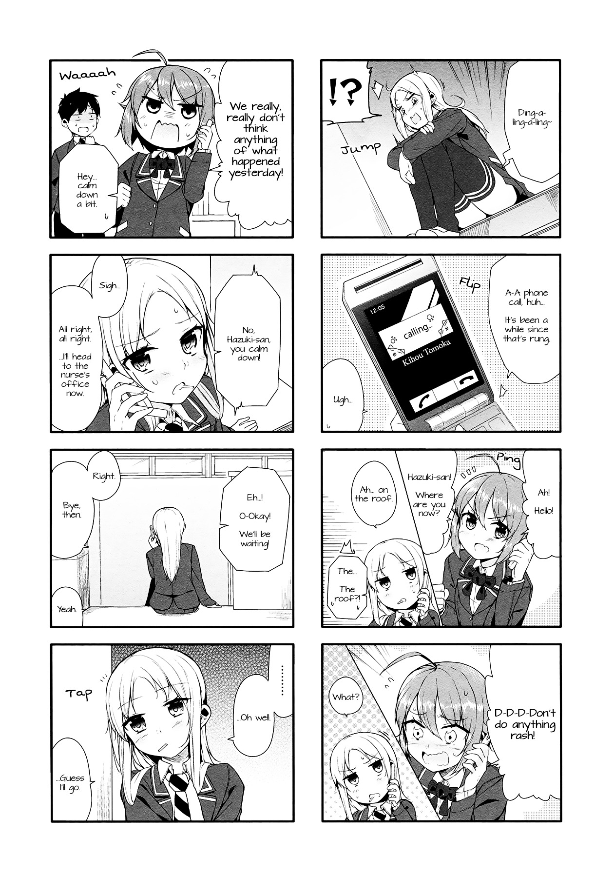 Hazuki Kanon Wa Amakunai. Chapter 7.2 #3