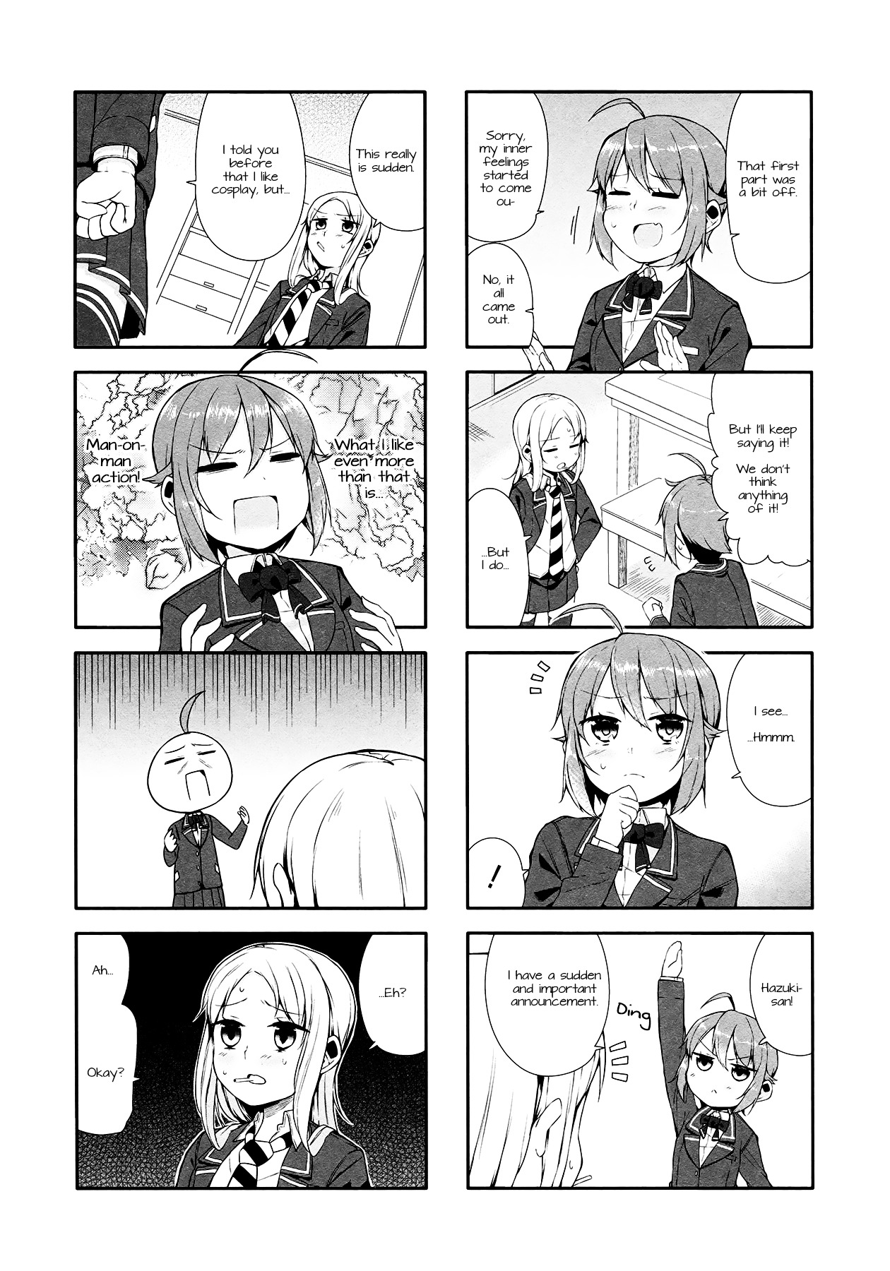 Hazuki Kanon Wa Amakunai. Chapter 7.2 #5