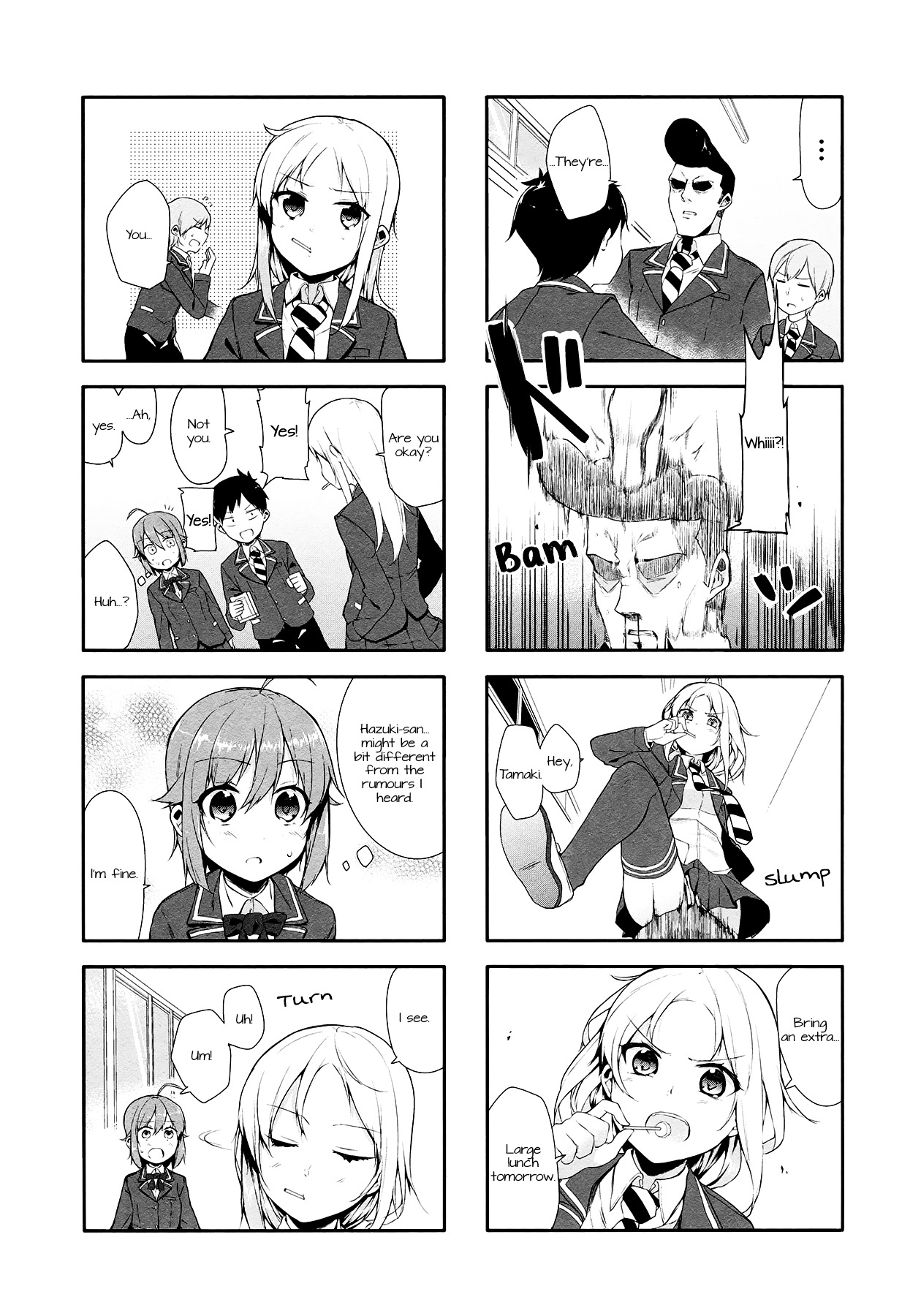 Hazuki Kanon Wa Amakunai. Chapter 3 #7