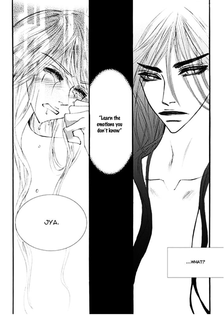 Devil's Bride (Kim Sae Young) Chapter 30 #11