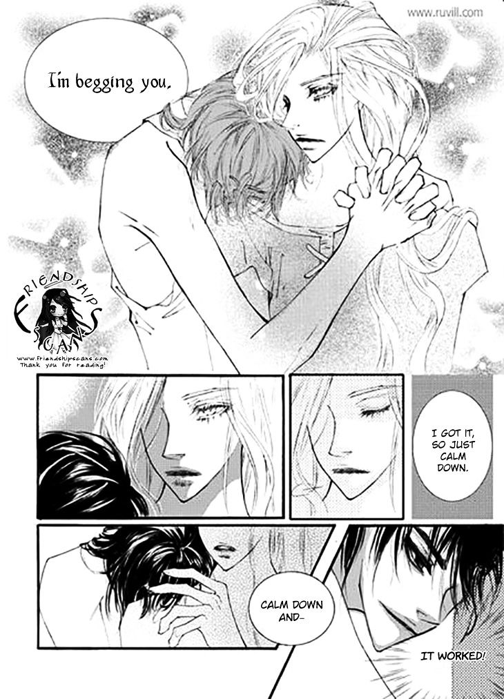 Devil's Bride (Kim Sae Young) Chapter 28 #14
