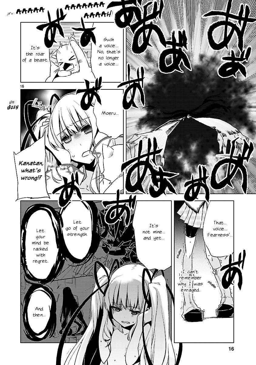 Oto X Maho Chapter 19 #16