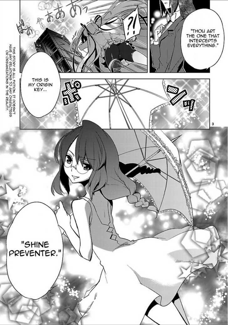 Oto X Maho Chapter 17 #6