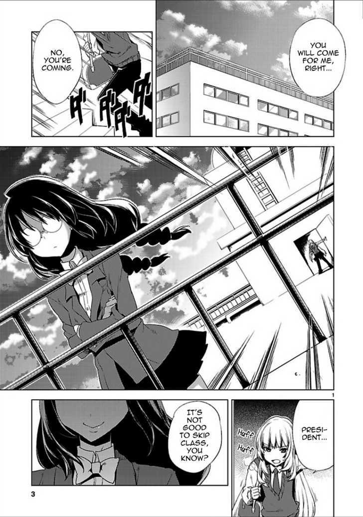 Oto X Maho Chapter 16 #5