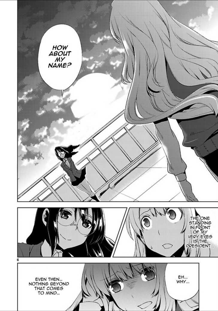 Oto X Maho Chapter 16 #10