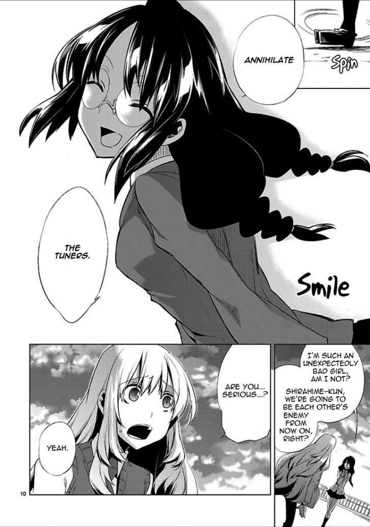 Oto X Maho Chapter 16 #14