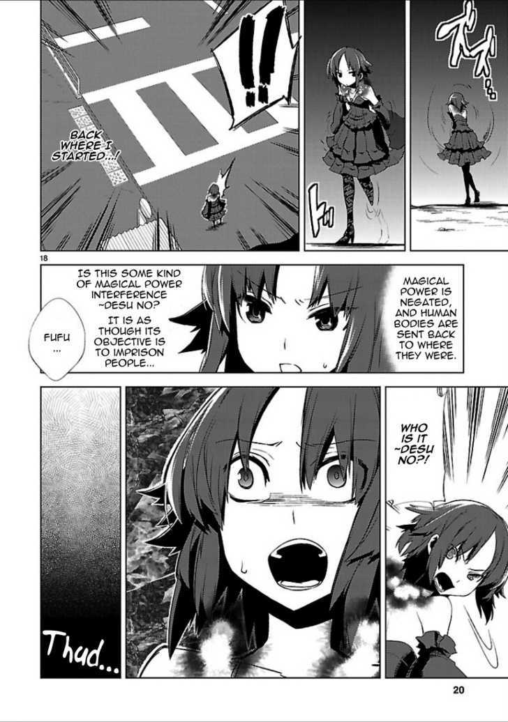 Oto X Maho Chapter 16 #22