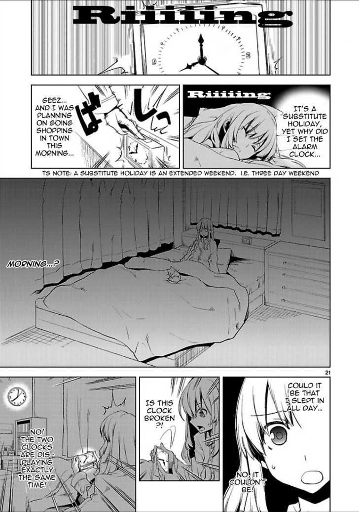 Oto X Maho Chapter 16 #25