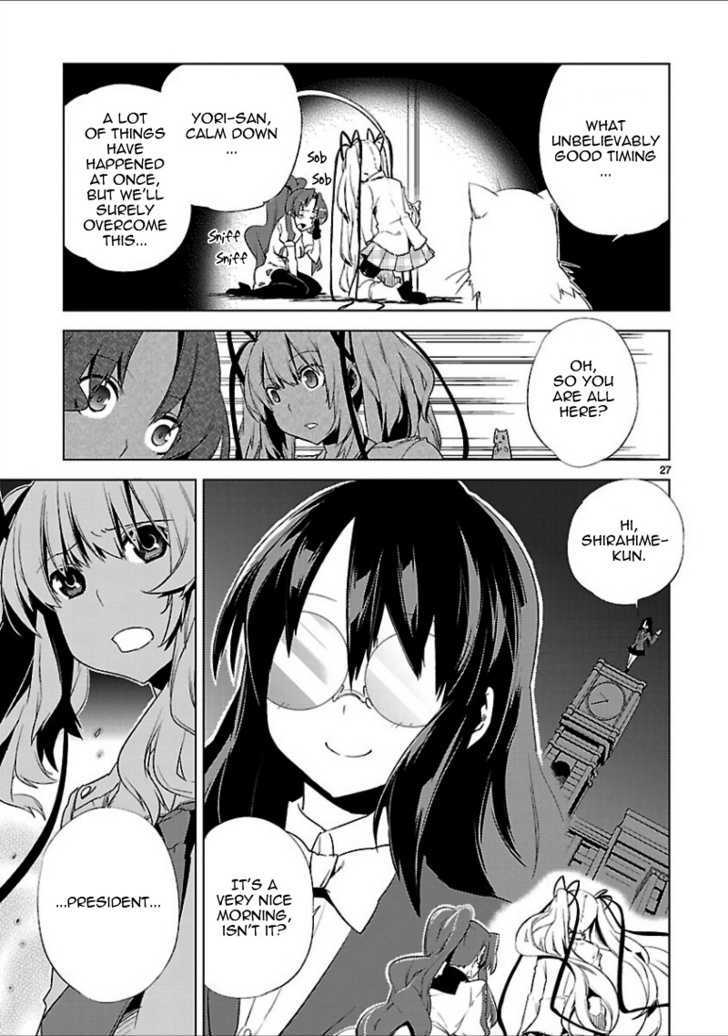 Oto X Maho Chapter 16 #31