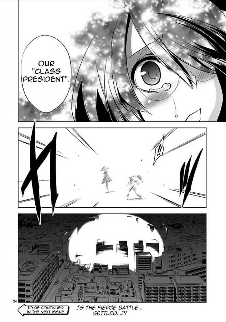 Oto X Maho Chapter 17 #27