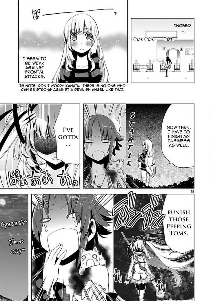 Oto X Maho Chapter 11 #26