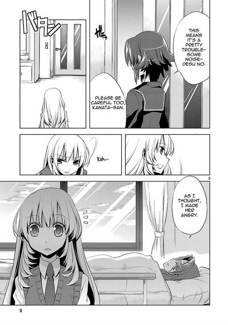 Oto X Maho Chapter 12 #6