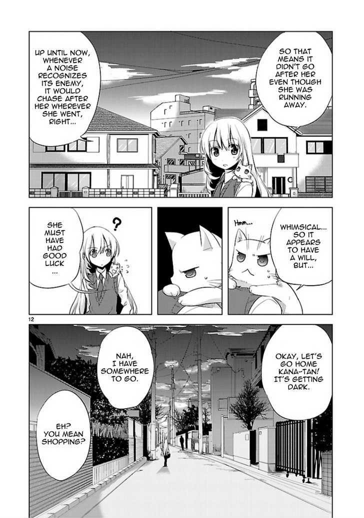 Oto X Maho Chapter 12 #13