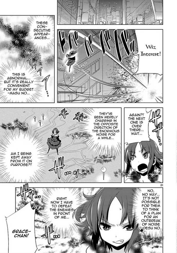 Oto X Maho Chapter 13 #22