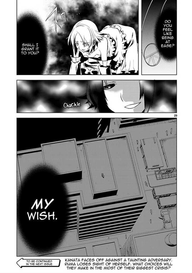 Oto X Maho Chapter 13 #30