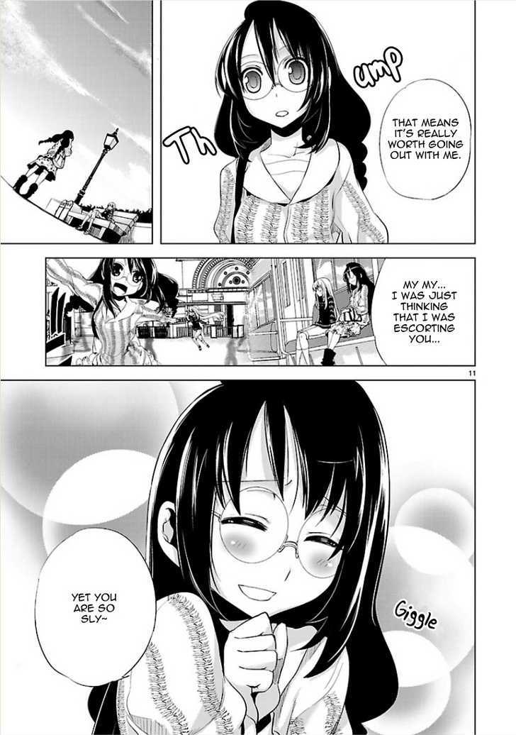 Oto X Maho Chapter 10 #13