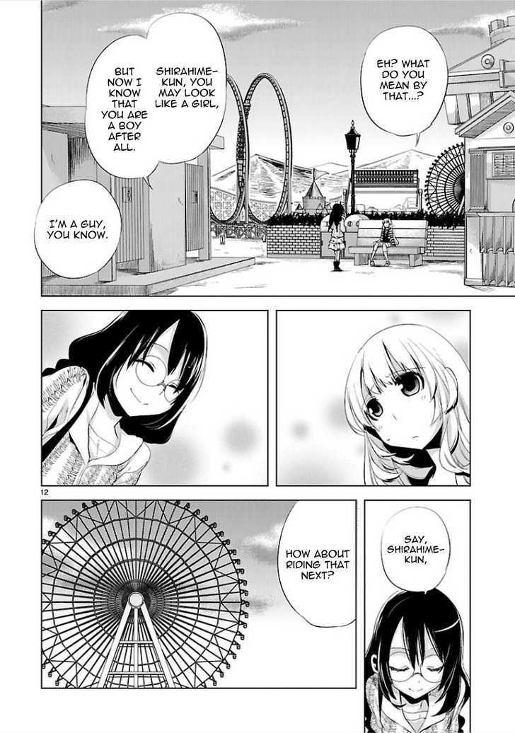 Oto X Maho Chapter 10 #14