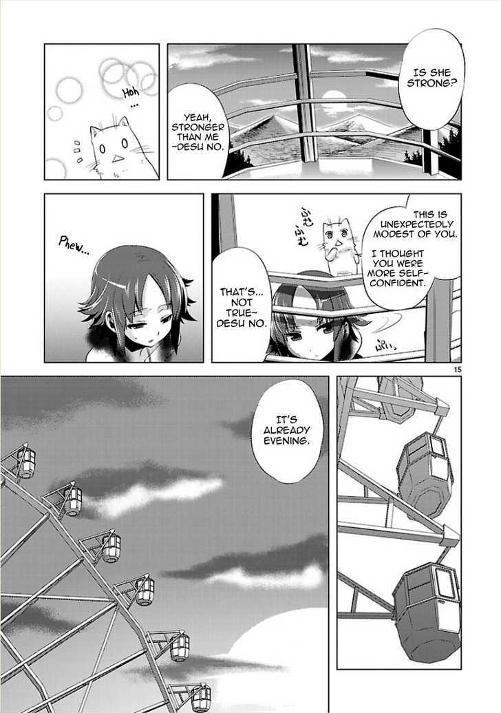 Oto X Maho Chapter 10 #17