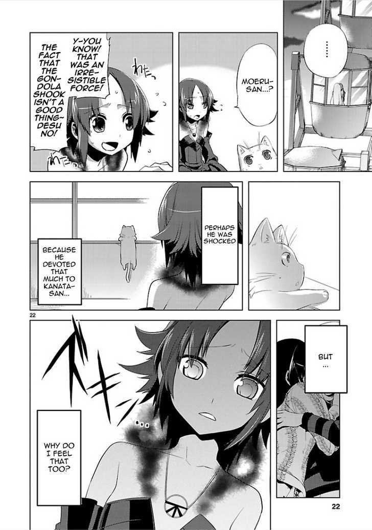 Oto X Maho Chapter 10 #24