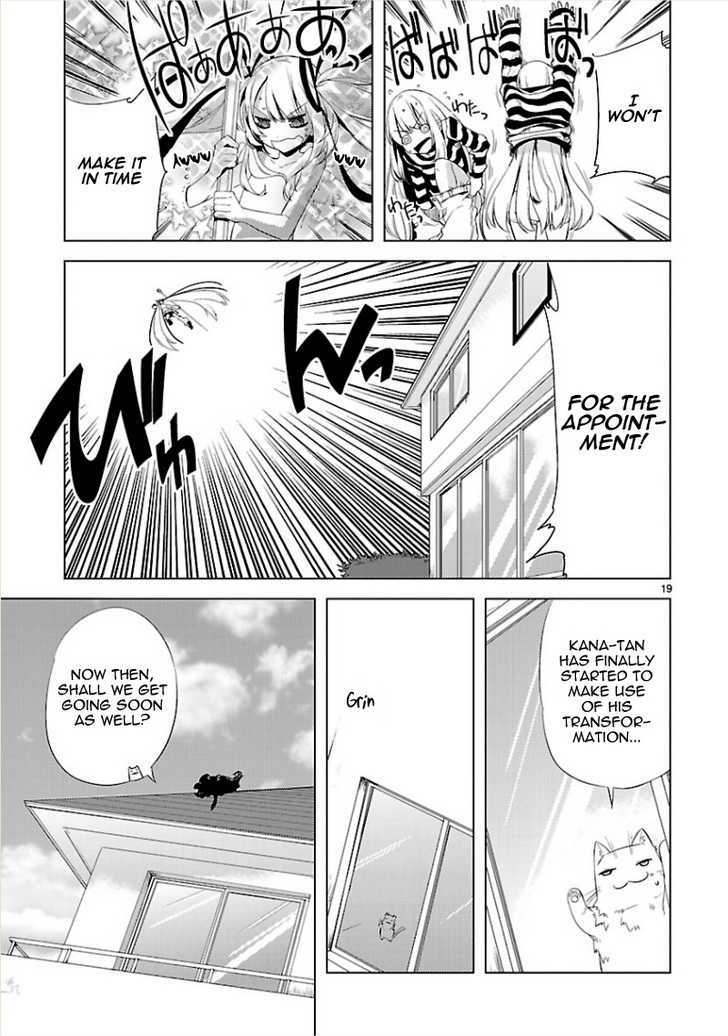 Oto X Maho Chapter 9 #20