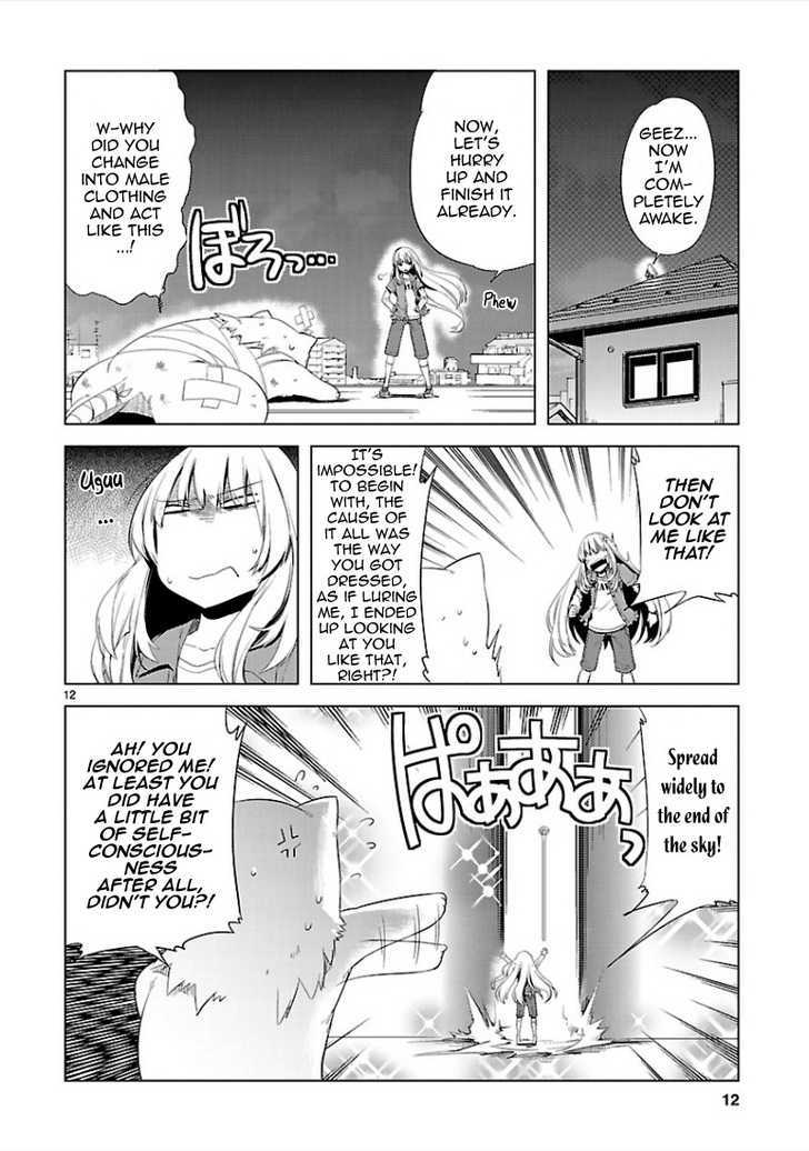 Oto X Maho Chapter 8 #14