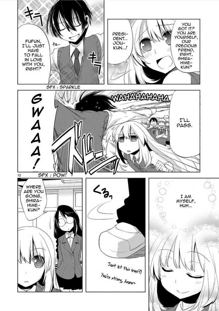 Oto X Maho Chapter 7 #14