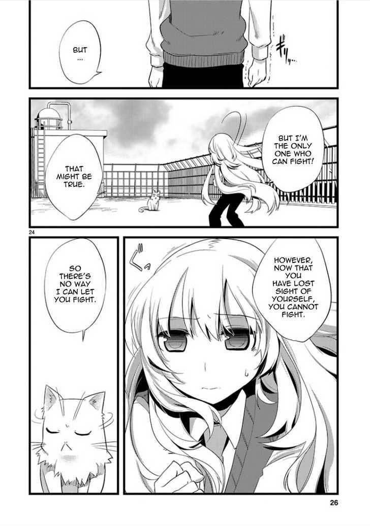 Oto X Maho Chapter 6 #26