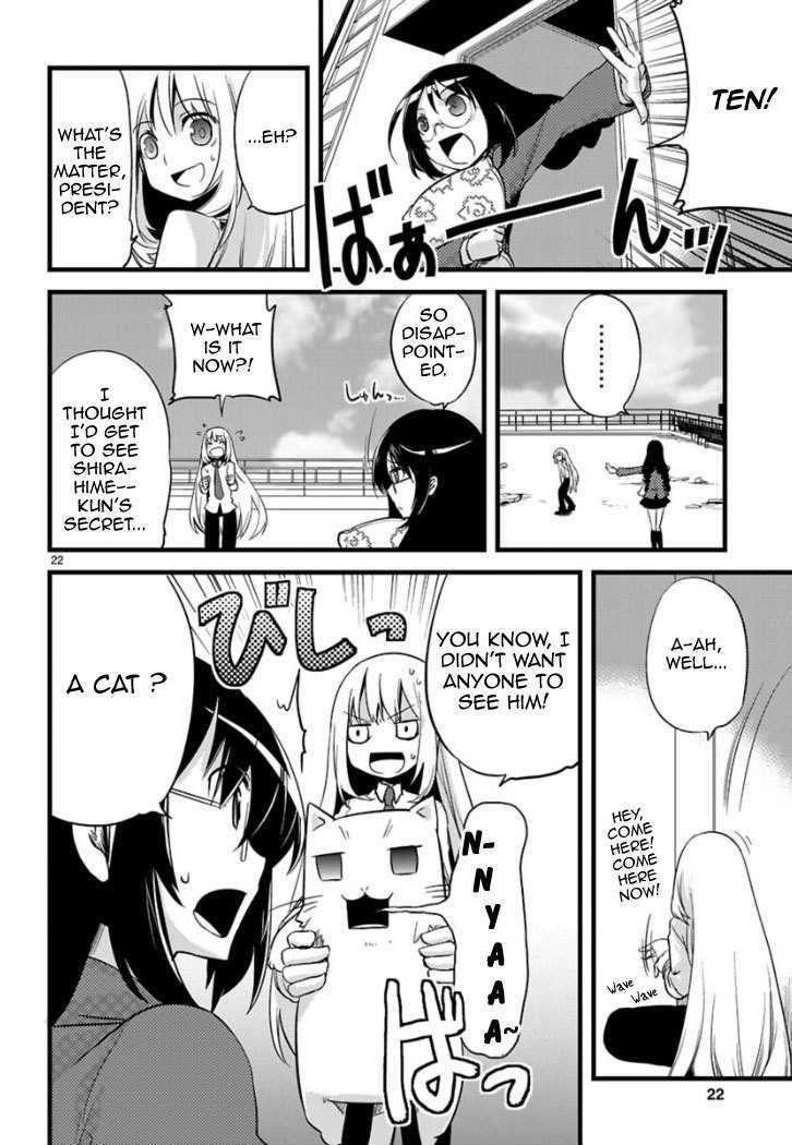 Oto X Maho Chapter 2 #23