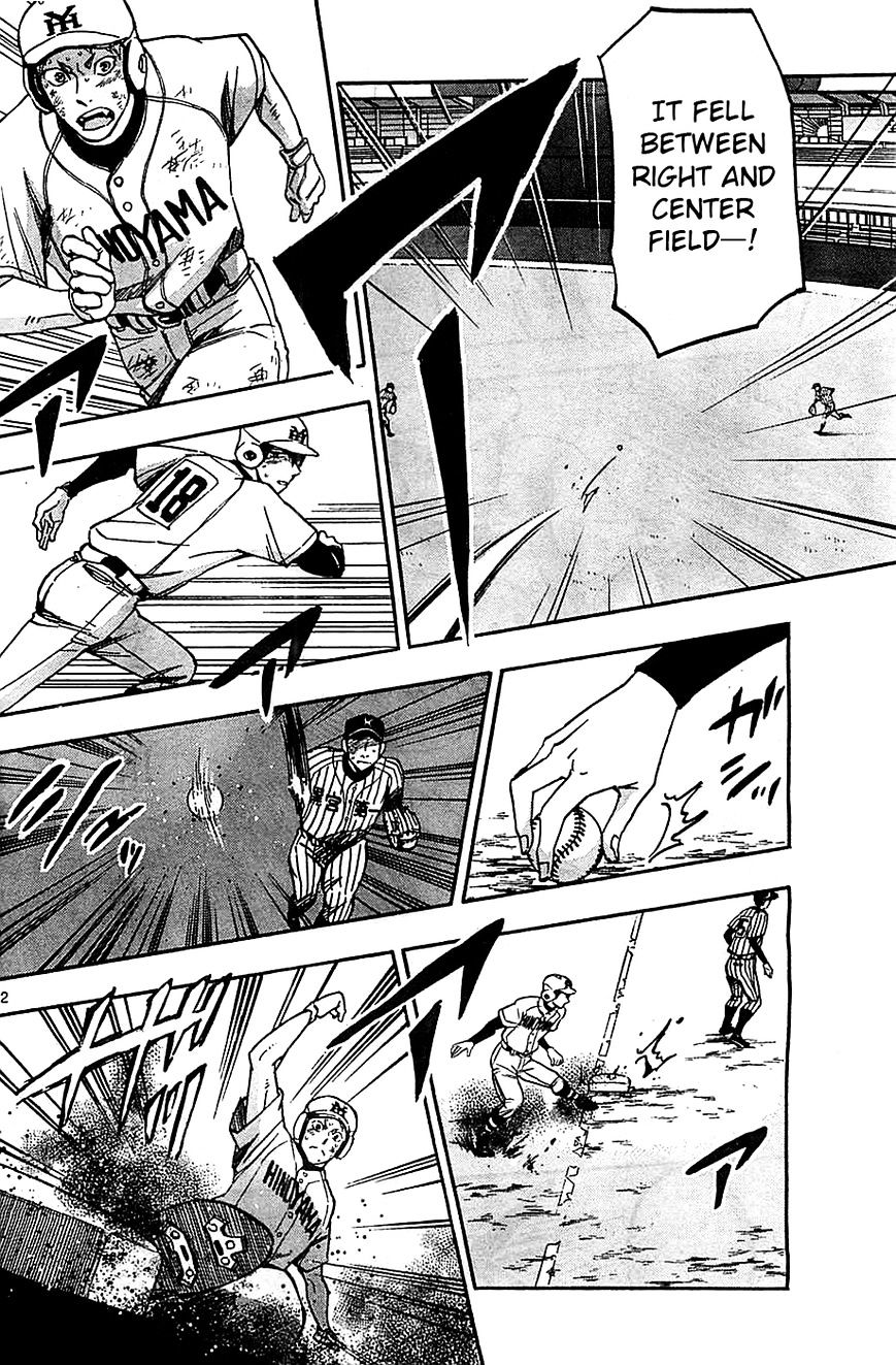Natsuzora And Run Chapter 14 #22