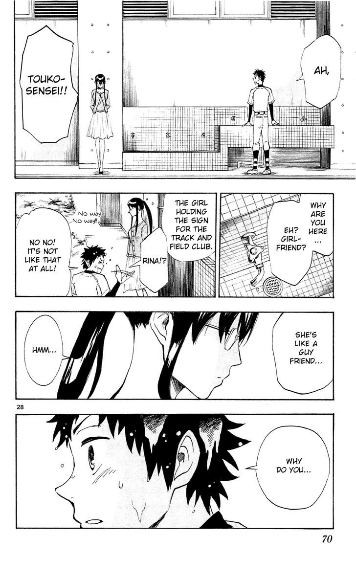 Natsuzora And Run Chapter 2 #29