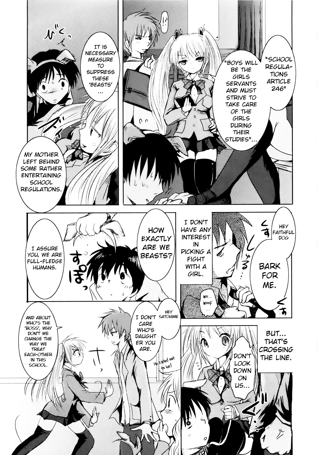 Sundere! Chapter 1 #9