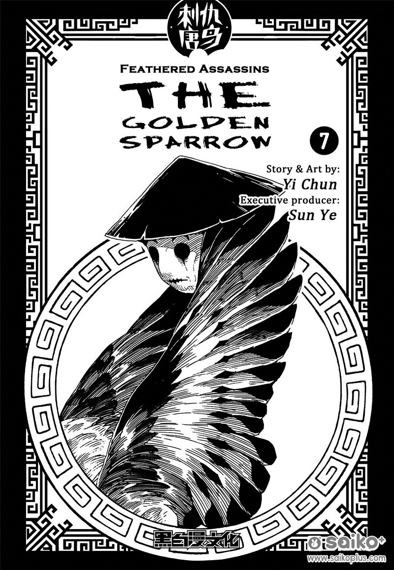The Golden Sparrow Chapter 7 #1