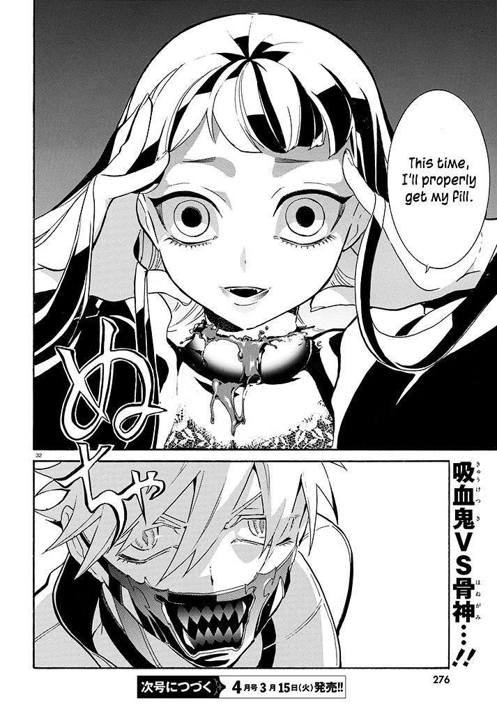 Kishuujuu Chapter 2 #33