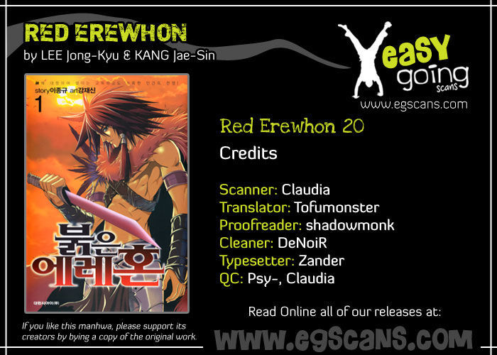 The Red Soul Chapter 20 #1